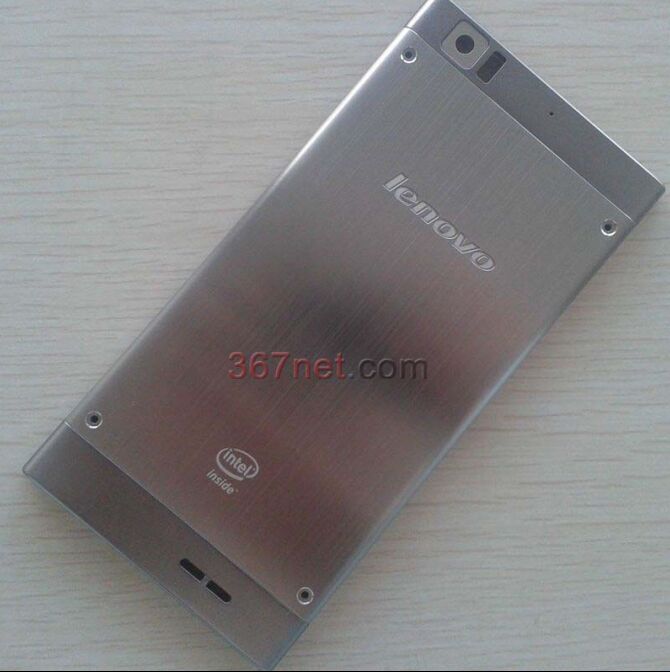 Lenovo K900 battery door